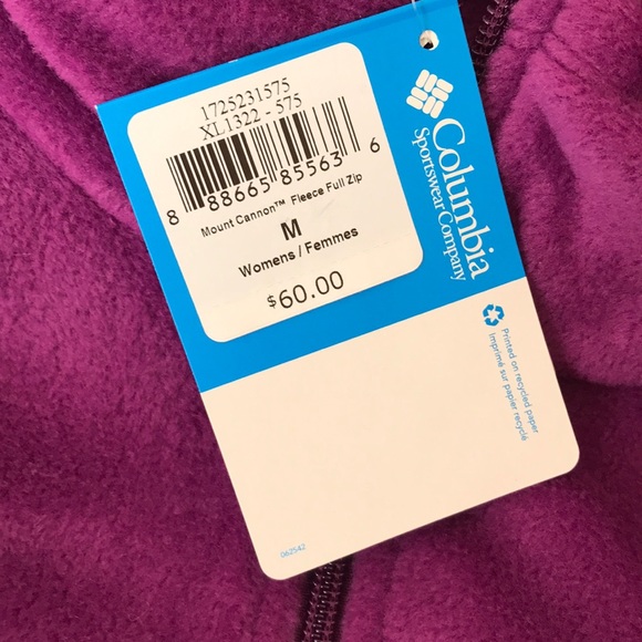 Jacket - Picture 2 of 2